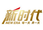 深圳新时代美容美发培训学校