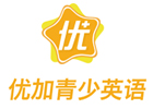厦门优加青少英语