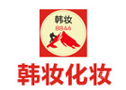 深圳韩妆美容美发化妆美甲学校