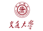 上海金融培训机构-上海交通大学研修emba