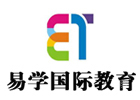 西安易学国际教育