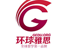 南京GMAT培训机构-南京环球雅思