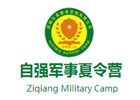 西安职业技能培训机构-西安自强军事夏令营