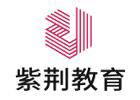 北京紫荆教育