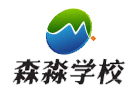 上海森淼意大利语学校