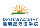 北京国际幼儿园培训机构-北京启明星双语学校