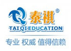 上海上海MBA教育