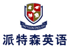 沈阳SSAT培训机构-沈阳派特森培训学校