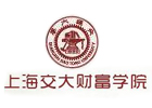 上海工商管理培训机构-上海交大财富学院