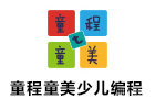 深圳童程童美少儿编程