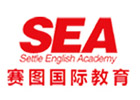 广州新概念英语培训机构-广州赛图教育