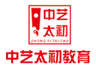 北京中艺太初教育