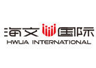 北京海文国际