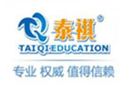 深圳MBA学校
