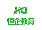 南昌恒企会计