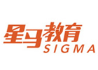 上海星马教育