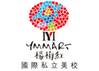 天津美术绘画培训机构-天津杨梅红国际私立美校