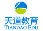 北京天道留学