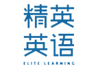 北京精英英语