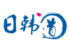 上海韩语培训机构-上海日韩道