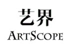 深圳艺界艺术教育