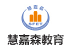 北京慧嘉森教育