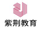 上海紫荆教育