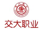 上海交大职业培训学校