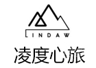 上海凌度心旅