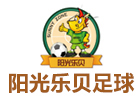 北京兴趣素养培训机构-北京阳光乐贝足球俱乐部