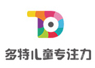 福州多特儿童专注力