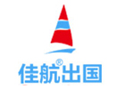 上海海外游学培训机构-上海中公佳航留学