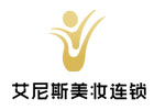 北京纹绣培训机构-北京艾尼斯教育