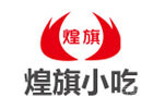 深圳煌旗小吃培训