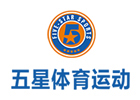 北京兴趣素养培训机构-北京五星体育运动