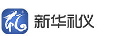 沈阳礼仪培训机构-沈阳新华礼仪培训学校