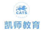 上海剑桥文理学校中国中心CATS China
