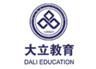 郑州资格认证培训机构-郑州大立教育