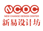 北京新易设计坊