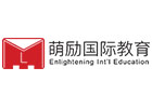 上海英语培训机构-上海萌励国际教育