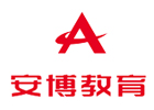 北京安博教育