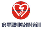 上海育婴师培训机构-上海宏星职业学校
