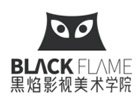 成都影视美术学院