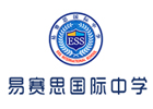 北京国际高中培训机构-北京易赛思国际高中