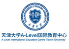 天津国际课程培训机构-天津大学A-Level国际教育中心