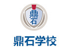 北京鼎石国际学校