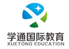 广州国际高中培训机构-广州学通国际教育