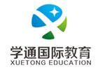 广州渊学通国际教育