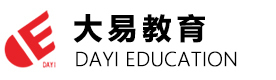 沈阳财务会计/建筑工程培训机构-沈阳华夏大易教育