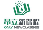 福州昂立新课程
